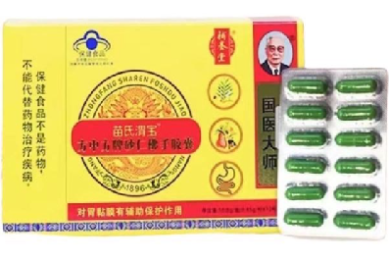 劳力士是哪个国家的品牌？